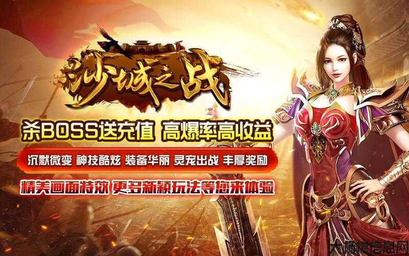 游戏推荐单职业传奇,经典单职业传奇游戏推荐