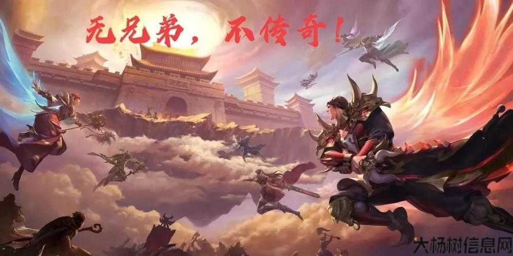 传奇私服吸引世界名人玩家