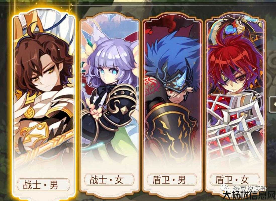 彩虹岛哪个职业传奇,找彩虹岛职业高手? 第2张 彩虹岛哪个职业传奇,找彩虹岛职业高手? 第2张