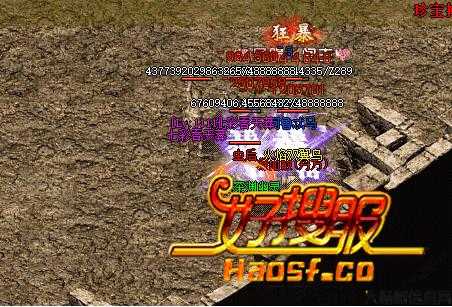 谁是著名传奇sf中最好的职业——著名传奇sf中最强的职业选手是谁？ 第2张