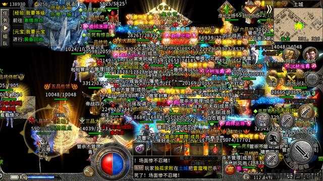 谁是著名传奇sf中最好的职业——著名传奇sf中最强的职业选手是谁？