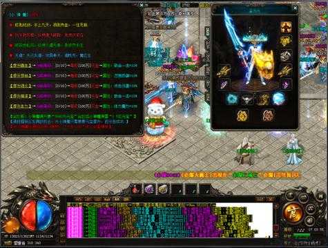 单职业传奇新传奇sf网站-单职业传奇新传奇手机游戏强烈推荐 第2张 单职业传奇新传奇sf网站-单职业传奇新传奇手机游戏强烈推荐 第2张