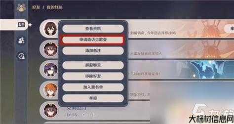 迷失传奇的高端宠物，游戏中朋友的饲养技巧 第2张