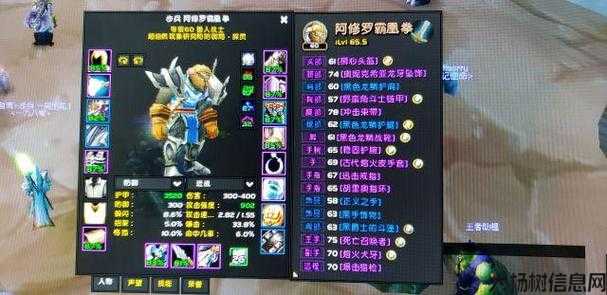 魔兽可以做坦克职业,魔兽:哪种坦克职业类型最好?! 第1张 魔兽可以做坦克职业,魔兽:哪种坦克职业类型最好?! 第1张