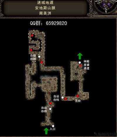 魔域游戏灾恶室内空间详细说明玩法技巧 第2张