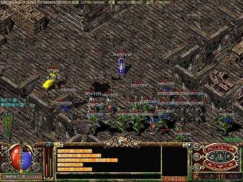 安装双系热血传奇sf3职业类型-安装双系热血传奇sf3职业类型-重建盛大热血传奇 第2张