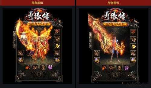 单职业传奇复古暗黑,传奇复古暗黑单职业 第2张