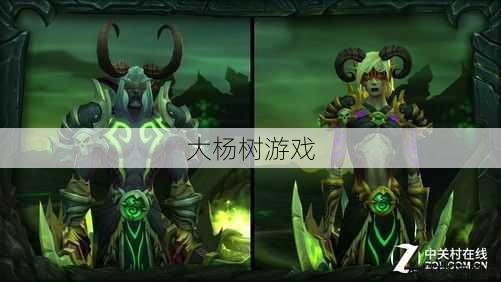 魔兽世界的体量是什么职业,探究魔兽世界中哪些职业最有利。! 第2张