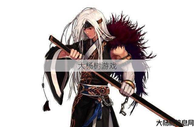 dnf勇士中拿剑的职业(【热门推荐】dnf拿剑职业攻略) 第2张