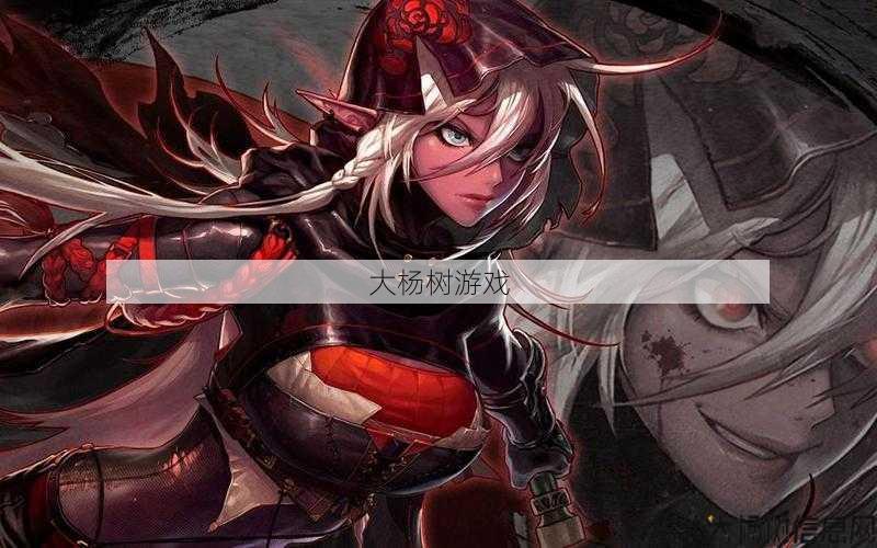 dnf哪些冷门职业值得玩8个不容错过的DNF冷门职业 第2张