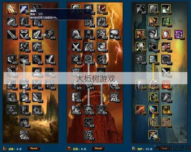 魔兽世界瓦塔拉克攻略,征服瓦塔拉克—魔兽世界攻略! 第2张 魔兽世界瓦塔拉克攻略,征服瓦塔拉克—魔兽世界攻略! 第2张