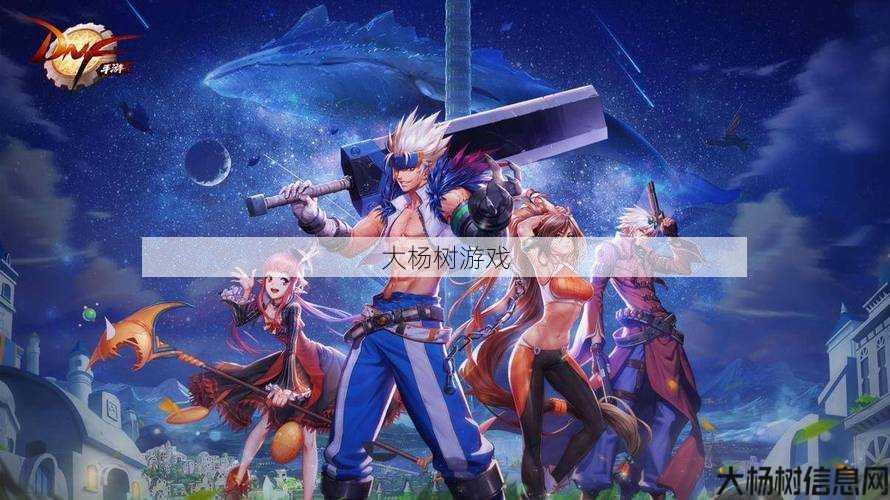 dnf与勇士什么职业牛(最强职业排行榜:DNF勇士谁最牛?) 第1张 dnf与勇士什么职业牛(最强职业排行榜:DNF勇士谁最牛?) 第1张