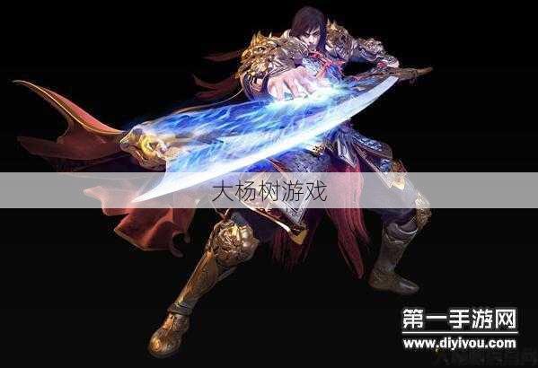 传奇遗忘单职业,遗忘传奇：独职士兵 第2张