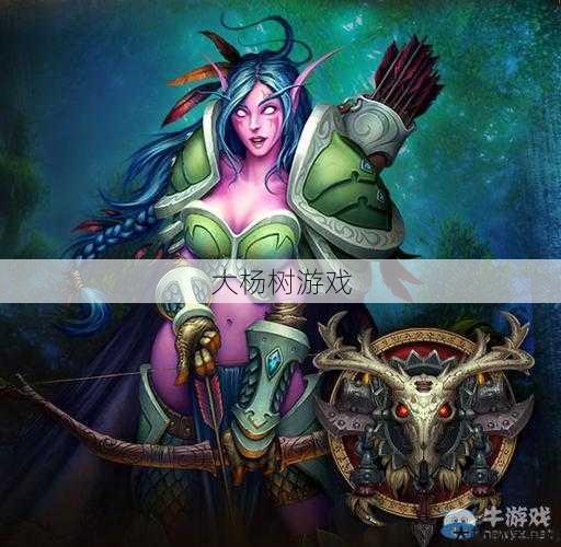 魔兽世界的生活职业,魔兽中的职业生涯! 第2张