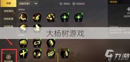 dnf与勇士职业转换道具(游戏中自由转换职业) 第1张 dnf与勇士职业转换道具(游戏中自由转换职业) 第1张