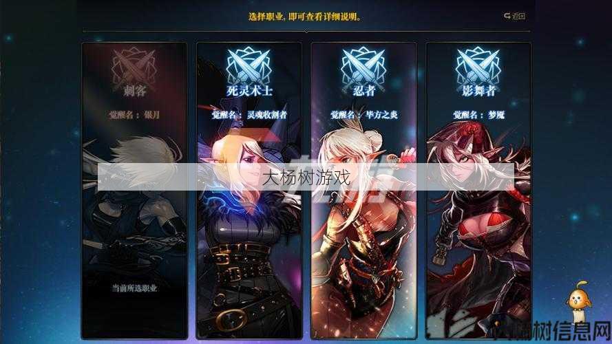 dnf与勇士67级变职业(67级勇士转职，DNF新玩法) 第1张