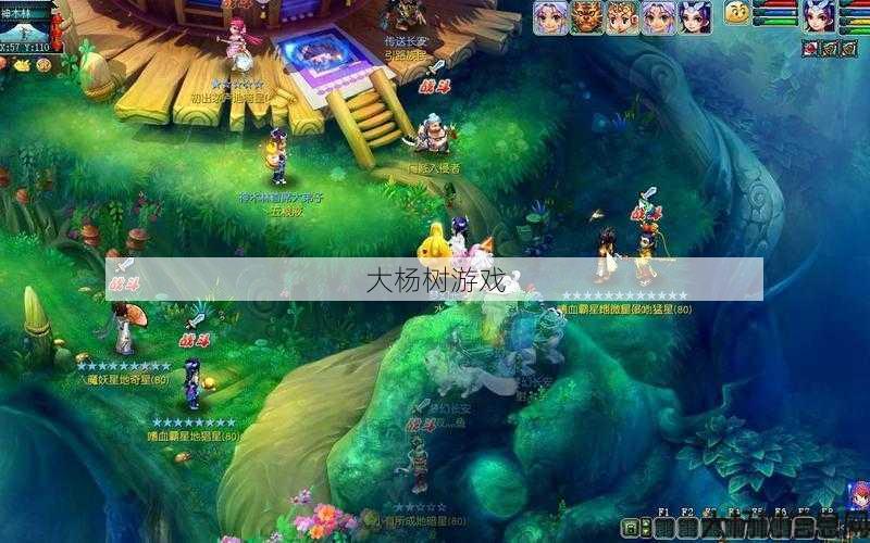 梦幻西游SF:探索经典游戏的私服世界 第1张 梦幻西游SF:探索经典游戏的私服世界 第1张