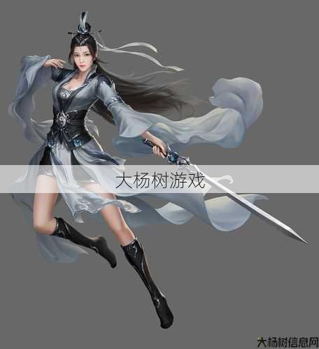 天龙八部游戏中哪个职业好,选择最强的天龙职业 第1张