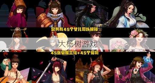 dnf3.7更新职业(最新职业曝光！) 第1张