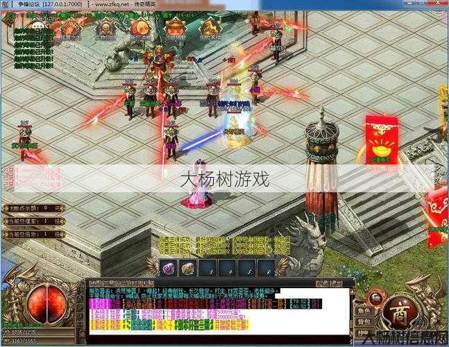 传奇逆战单职业,经典传奇逆战职业