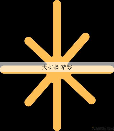 《完美国际网游sf最新公告在哪看?》 第2张 《完美国际网游sf最新公告在哪看?》 第2张