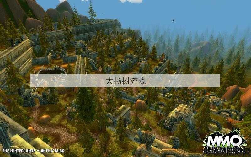 魔兽世界特质 庄园攻略,征服魔兽庄园，主宰特质世界! 第2张