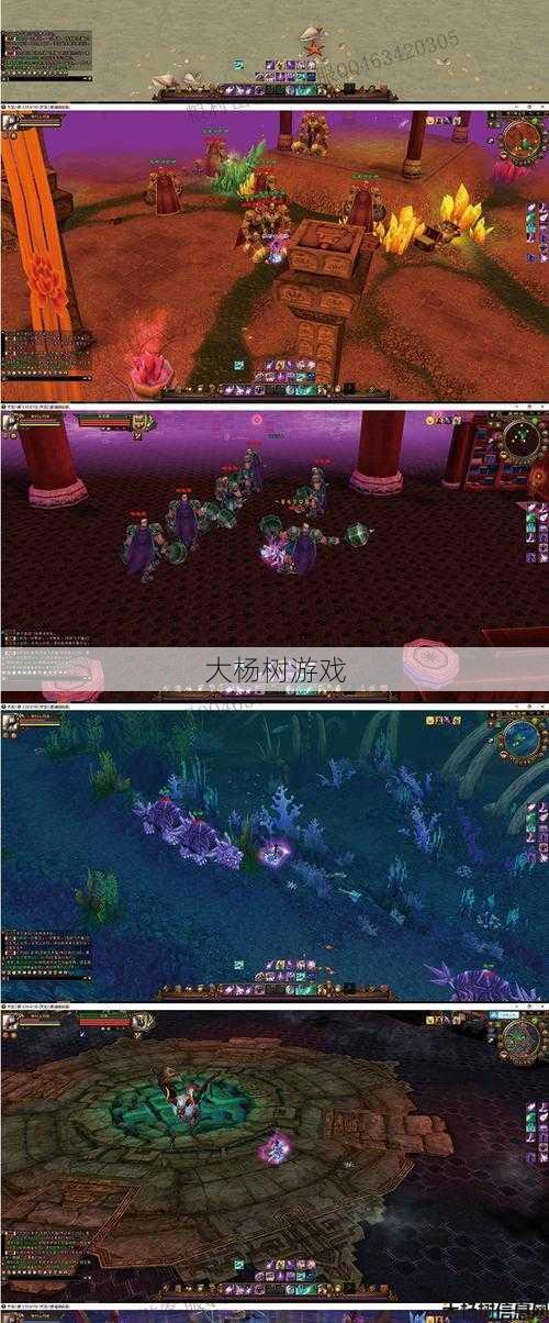 天龙八部变态版:苹果玩家的极致体验 第2张 天龙八部变态版:苹果玩家的极致体验 第2张