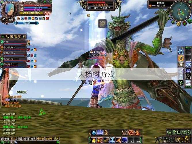 《完美国际网游SF细节提升:打造沉浸式游戏体验》 第2张 《完美国际网游SF细节提升:打造沉浸式游戏体验》 第2张