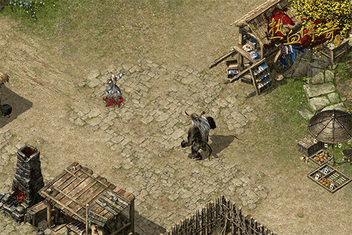 传奇道士攻略心灵启示视频全集下载 第2张 传奇道士攻略心灵启示视频全集下载 第2张