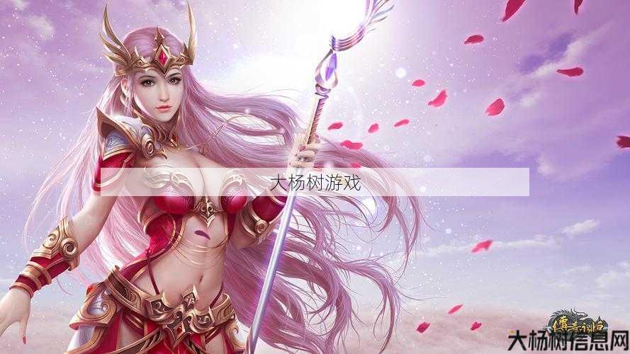 传奇职业自由幻想,自由幻想：传奇职业再现 第2张