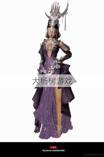 天龙八部毒系职业 第2张