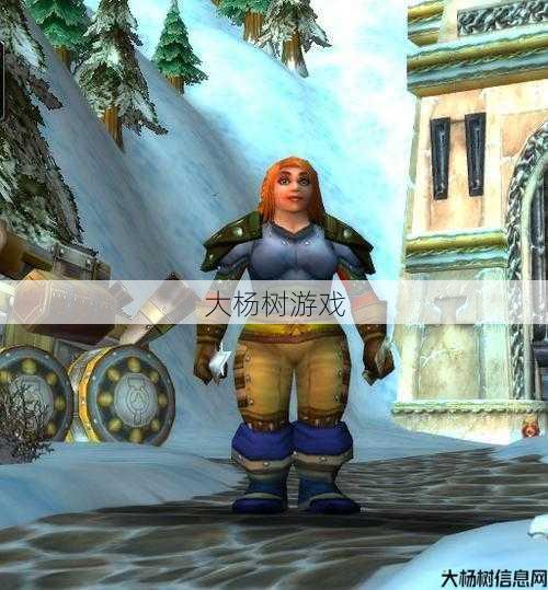 魔兽世界矮人副职业,矮人职业——勇往直前! 第1张 魔兽世界矮人副职业,矮人职业——勇往直前! 第1张