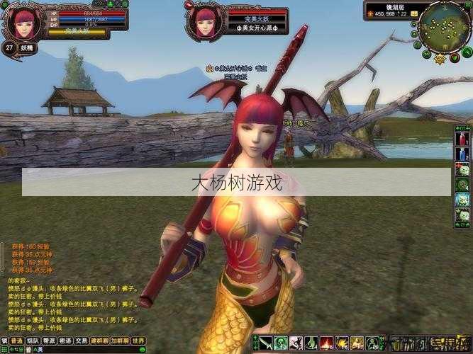 探索完美国际：经典游戏的持久魅力与玩家社区 第1张