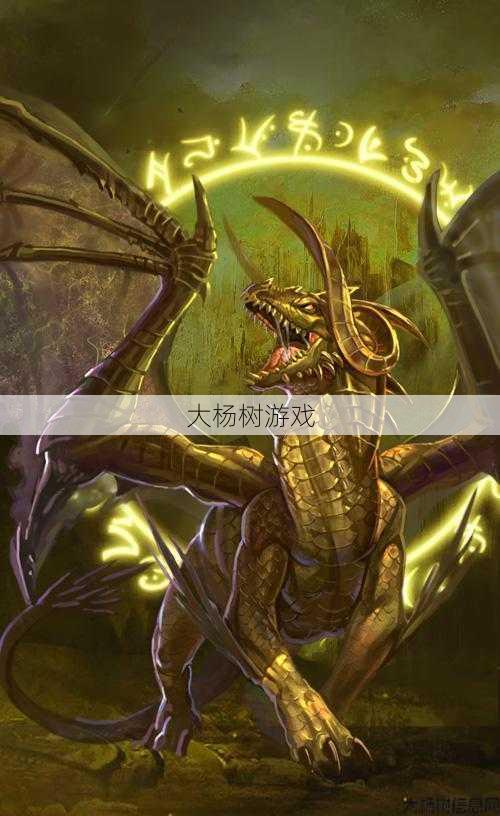 奇迹MU中最强怪物是什么? 第1张 奇迹MU中最强怪物是什么? 第1张