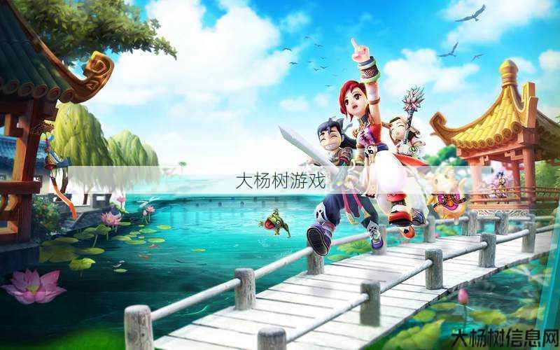 热血江湖：探索神器的奥秘与冒险之旅 第2张