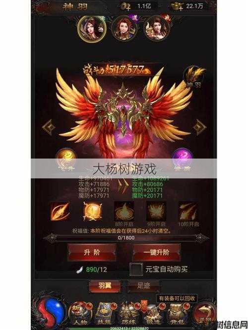 探索手机传奇工作室:游戏开发与创新之旅 第1张 探索手机传奇工作室:游戏开发与创新之旅 第1张