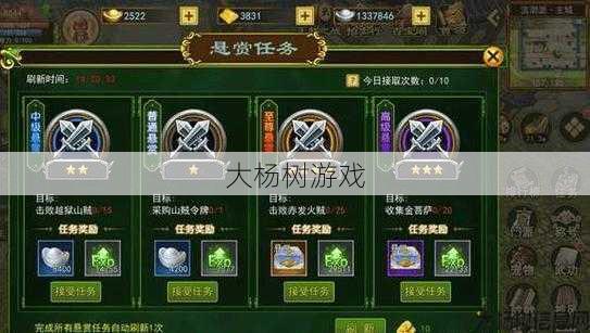 热血江湖:探索最热门区域的秘籍 第1张 热血江湖:探索最热门区域的秘籍 第1张