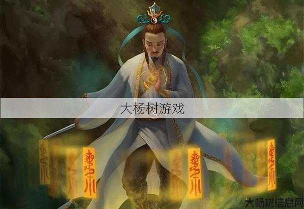 传说中的道士伤害不足