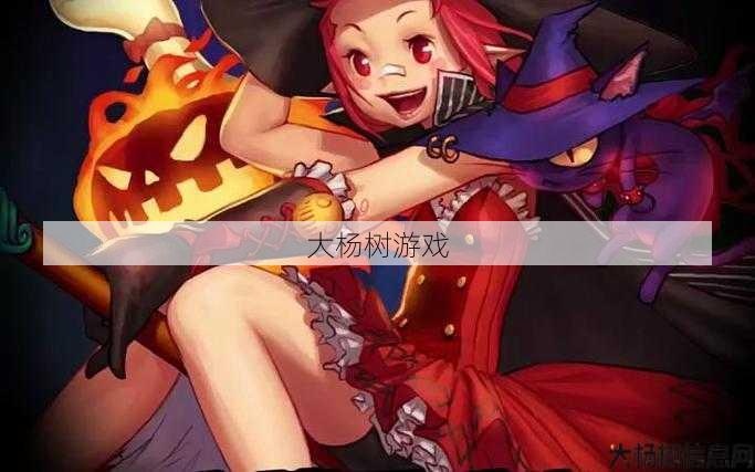 dnf与勇士最可爱的职业(可爱必备！DNF最萌职业限定) 第2张