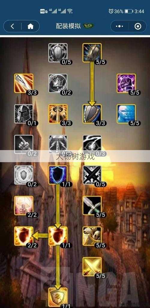 魔兽世界祖阿曼防骑攻略,防骑党必看!祖阿曼攻略大揭秘!! 第2张 魔兽世界祖阿曼防骑攻略,防骑党必看!祖阿曼攻略大揭秘!! 第2张