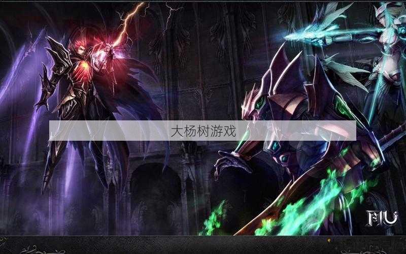 奇迹103h神鹰火种哪里出,神鹰火种诞生地 第1张