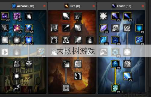 魔兽世界玩法攻略文章教程下载大全,玩转魔兽世界攻略大全，带你领略游戏魅力! 第1张