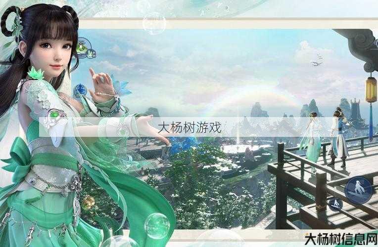 重温经典：诛仙官服怀旧服官网全新体验 第1张