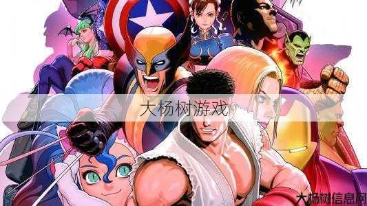 奇迹 pk,神奇对决 第2张 奇迹 pk,神奇对决 第2张