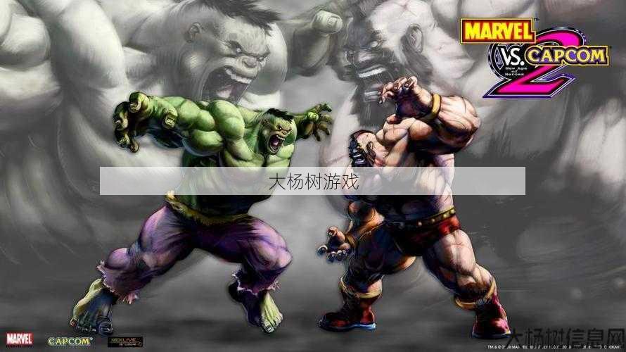 奇迹 pk,神奇对决 第1张 奇迹 pk,神奇对决 第1张