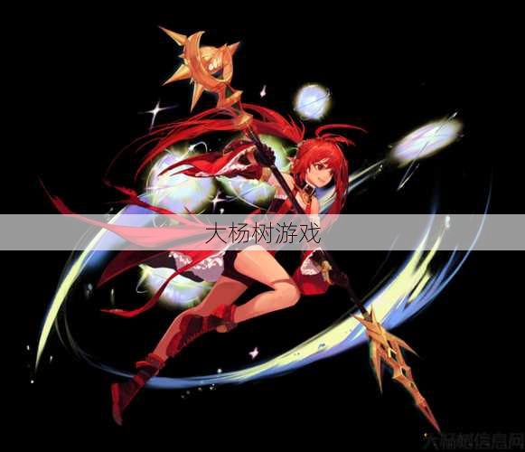 dnf十年全职业二觉视频(DNF全职业二觉技能全解析) 第2张