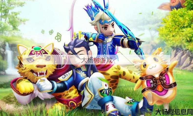 热血江湖：全新版本官网下载指南 第2张