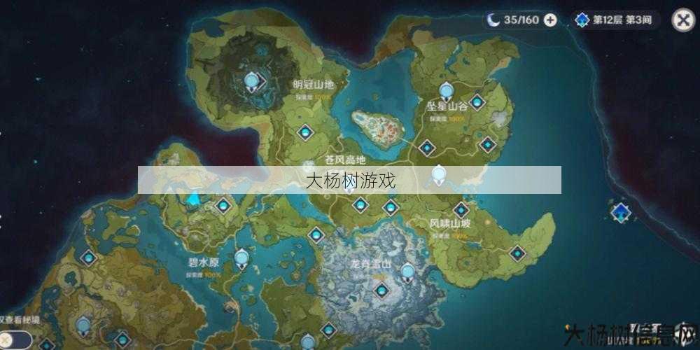 探索传世元神加强版：下载与体验攻略 第1张