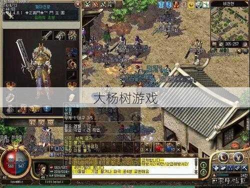 传奇韩服五职业单机手游,韩版传奇五大职业单机重现