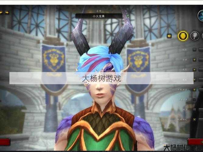 魔兽世界火龙攻略,如何轻松击败魔兽世界火龙! 第2张 魔兽世界火龙攻略,如何轻松击败魔兽世界火龙! 第2张